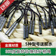 醉誘 360度旋轉(zhuǎn)竿稍繩強力加粗防纏繞桿稍尖套主線紅繩子垂釣魚竿配件 1.0+1.1+1.2+1.3+1.4各1件送膠水