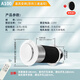 風(fēng)界生活電器穿墻一體壁掛窗式新風(fēng)系統(tǒng)雙向定時(shí)循環(huán)臥室家用換氣排氣扇新風(fēng)機(jī) A100直流變頻【雙向三速遙控款】長(zhǎng)度300MM