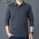 JEEP SPIRIT吉普休閑純棉長(cháng)袖t恤男翻領(lǐng)春秋季商務(wù)純色開(kāi)衩polo衫繡標上衣 灰色 常規 XL (180) /100A建議150-155斤
