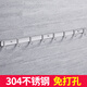 聚源（Joie）304不銹鋼衣鉤免打孔排鉤衣服毛巾掛鉤衣帽鉤浴室衛(wèi)生間五金掛件 亮光加厚8鉤304不銹鋼