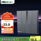 NVC雷士電工 開(kāi)關(guān)插座 86型通用衛生間浴室多合一開(kāi)關(guān)面板 四開(kāi)浴霸開(kāi)關(guān) 灰色