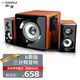 山水（SANSUI） 80A臺式筆記本電腦音響 多媒體音箱 手機藍牙音響 迷你音響支持播放無(wú)損音樂(lè )木質(zhì)音箱 60B（帶話(huà)筒接口）