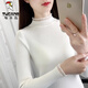 啄木鳥(niǎo)羊毛衫秋冬新款黑色打底衫女內搭長(cháng)袖修身中領(lǐng)針織衫百搭短款半高 白色版 L 105-115可穿