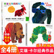 艾瑞卡爾經(jīng)典作品 全4冊(cè) 紙板書(shū)0-3歲幼兒童早教啟蒙繪本好餓的毛毛蟲(chóng)+棕色的熊 棕色的熊你在看什么