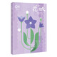《花城》2024年4期