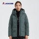 杰奧羽絨服女修身簡(jiǎn)約時(shí)尚百搭休閑連帽戶(hù)外90鴨絨保暖秋冬季外套 4402松海綠 3XL (185)