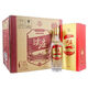 五糧液股份尖莊盒裝酒過(guò)節送禮 50度 500mL 6瓶 尖莊精盒禮盒裝