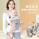 貝佑?jì)雰罕硯殞毲氨叫律鷥和獬龊喴妆募緝和募究?幾何圖案【可橫抱】0-36個(gè)月