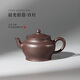 藏壺天下【晨光窯·造】宜興紫砂壺 黃龍源特紫 宮燈 手工制作 宮燈 160ml