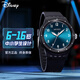 迪士尼（Disney）兒童手表學(xué)生表6-12歲男初中生青少年考試專(zhuān)用高中生防水 黑藍