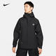 耐克【滔搏運(yùn)動(dòng)】nike男子AS M ACG SF CASCADE RAIN JKT梭織外套 DV9416-010 L