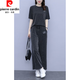 皮爾卡丹（pierre cardin）冰絲休閑套裝女夏季新款時(shí)尚洋氣韓版寬松顯瘦減齡氣質(zhì)時(shí)髦兩件裝 黑色套裝【上衣+褲子】 XL 【建議120-140斤】
