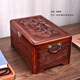 初心如雪紫檀木實(shí)木首飾盒中國風(fēng)古典中式木制雕花首飾收納盒珠寶盒彩禮箱 紫檀木大號龍鳳呈祥雕花首飾盒