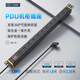 同圖 PDU插排1.8米12孔位10A機(jī)柜PDU插座 電源分配器工程拓展pdu工業(yè)插座插排插線板總控開關(guān)K61122