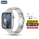 BHO【五珠鋼帶】適用蘋(píng)果手表表帶apple watch s11/ultra2/3表帶46mm/9/8/7不銹鋼金屬表帶se2/3男士 精鋼表帶【銀間玫瑰色】 【49/46/45/44mm 表盤(pán)通用】