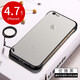倍蓓思 蘋(píng)果8plus手機殼iPhone8保護套蘋(píng)果7/6無(wú)邊框半透明磨砂防指紋 TPU軟邊防摔 蘋(píng)果6/6S【優(yōu)雅黑】透明磨砂+指環(huán)+鋼化膜