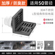 澳友（U-RAY） 304不銹鋼加厚50/75/110管徑墻排地漏酒店側(cè)排L型陽臺墻拐角地漏 槍灰加厚款50管-配密封圈+防臭芯