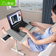 賽鯨 小K7筆記本支架電腦支架床上桌家用閱讀學(xué)習升降調節懶人小桌板學(xué)生宿舍多功能折疊桌飄窗 小K7抽屜版-日暮灰