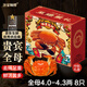 【活蟹】漁家師傅大閘蟹全母4.0-4.3兩8只 去繩足重鮮活螃蟹現貨生鮮實(shí)物水產(chǎn)海鮮禮盒