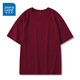 真維斯（Jeanswest）重磅短袖T恤男潮流寬松簡(jiǎn)約時(shí)尚圓領(lǐng)套頭純棉涼感情侶裝短袖上衣 酒紅 純色 M