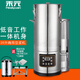 禾元商用豆?jié){機(jī)大容量早餐店用食堂全自動低噪音磨煮一體不銹鋼豆?jié){米糊機(jī) 12升16升20升多種容量可選 20升【內(nèi)置濾網(wǎng)+8按鍵】 標(biāo)配