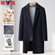 雅鹿【羊毛加棉加厚】羊毛呢大衣男士休閑冬季中長(cháng)款上衣呢子風(fēng)衣外套