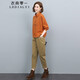 衣典零一（LEDIALYI）時尚氣質高級感運動衛(wèi)衣兩件套裝女2025春秋季新款小個子休閑褲子 桔衣+卡其 M （推薦95-115斤）