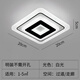 祎琳簡約現(xiàn)代led玄關(guān)過道燈走廊燈輕奢衣帽間燈入戶燈陽臺燈創(chuàng)意射燈 小號方形【白光20W】明裝