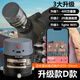 薩伽（SAGA）無(wú)線wifi高清電子目鏡配件望遠(yuǎn)鏡專用接手機(jī)平板可拍攝存儲(chǔ) 升級(jí)版5G 通用D款 【50-56mm】