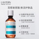 蘭亭玻尿酸補水精華液透明質(zhì)原液深層保濕滋潤提亮修護220ml大容量 到手2瓶+壓縮面膜6個