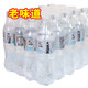 維萊瑞大連汽水東北特產(chǎn)老味道冷飲解暑懷舊老汽水無(wú)蔗糖碳酸飲料 500ML