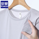 羅蒙（ROMON）冰絲網(wǎng)眼t恤男士短袖夏季薄款半袖上衣服男裝寬松休閑速干體恤衫 ET396灰色【網(wǎng)眼透氣】 2XL (適合145-160斤)