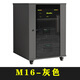 捷盛設備功放機柜影音設備音響機柜移動(dòng)功放機架子落地儲物視聽(tīng)機柜 M16灰色