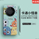 【現貨速發(fā)】克雷盾 華為mate60pro手機殼新款mate60保護套60pro+磨砂硬殼無邊框 淡青色[小怪獸1號無邊框硬殼 華為 Mate 60 Pro