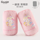 Hello Kitty兒童袖套女童防水防臟套袖幼兒寶寶學(xué)生畫畫吃飯護(hù)袖 TXT9272 
