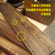 千花原木層板一字隔板 墻上實(shí)木置物架 擱架壁掛 不規則邊擱板隔板 波浪邊*白楊木*黑胡桃色 60CM*20CM*厚3CM