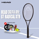 海德（HEAD）網(wǎng)球拍speed國際限定系列小黑拍專(zhuān)業(yè)全碳素球拍 231234 Radical 295g 2#