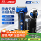 IZUMI泉精器電動(dòng)剃須刀V743R 戶(hù)外4刀頭 男士刮胡刀防水耐摔 配鬢角修剪器118分鐘長(cháng)續航節日禮盒送老公