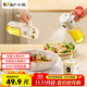 小熊（Bear）油壺調料罐玻璃調料瓶噴倒一體自動(dòng)開(kāi)合油罐噴油壺廚房噴壺 550mL