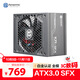 艾湃電競（Apexgaming）KR-850M 額定850W ATX3.0 PCI-E5.0 白金牌 全模 SFX 黑色 全日系 智能啟停