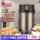 三四鋼保溫飯盒24小時(shí)保溫飯桶大容量多層學(xué)生上班族超長(cháng)保溫便攜提鍋 經(jīng)典316款：香檳金3層2.3L