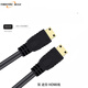 壹貝優(yōu) 雙迷你頭mini hdmi 微型Micr hdmi線單反相機(jī)云臺(tái)連接航拍器線運(yùn)動(dòng)相機(jī)視頻線 雙迷你HDMI線 0.5米