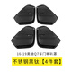 商政16-23新款?yuàn)W迪Q7改裝車(chē)門(mén)防踢墊不銹鋼門(mén)板裝飾防護(hù)墊2022款q7 軍綠色