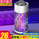官佳 充電款電擊滅蚊燈家用滅蚊神器室內(nèi)誘捉蚊蟲神器電蚊拍滅蚊器 灰色【充電式電擊款】升級(jí)小夜燈