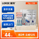 lorde里兜貓零食全價(jià)主食貓條成貓幼貓貓濕糧罐頭海王貓條混合口味18支