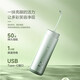 松下（Panasonic） 伸縮便攜式小圓管 持久續(xù)航易拆卸清洗沖牙器 洗牙器 水牙線  便攜式 超聲波沖牙器 小圓管  禮物 EW-DJ43-G青草綠