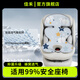 嬰兒車推車通用安全座椅涼席涼墊通風(fēng)夏天冰絲寶寶專用夏季兒童 兔精靈-安全座椅墊 40cm*62cm