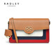 RADLEY英國紅色牛皮斜挎包單肩包拼色設計時(shí)尚APSLEY ROAD 紅色-h6393551