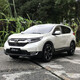 躍紀生（YUEJISHENG） 1：18 躍紀生 新款本田CRV 2017款 XRV汽車模型車模 越野車模型 CRV 白色