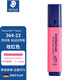 施德樓（STAEDTLER）熒光筆 1+5mm學(xué)生考試劃重點(diǎn)辦公標(biāo)記號(hào)筆 兒童手抄報(bào)繪畫手賬筆開學(xué)必備用品 玫紅色364-23
